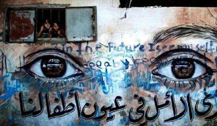 “Con i miei occhi”: testimonianze da Gaza