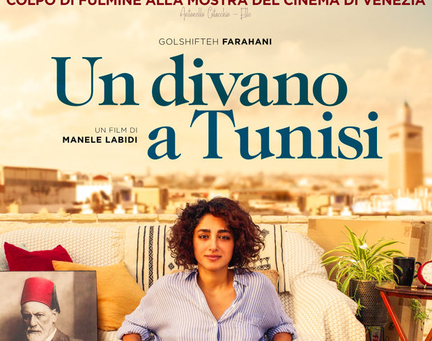 Aglié Cinema Estate – Un divano a Tunisi