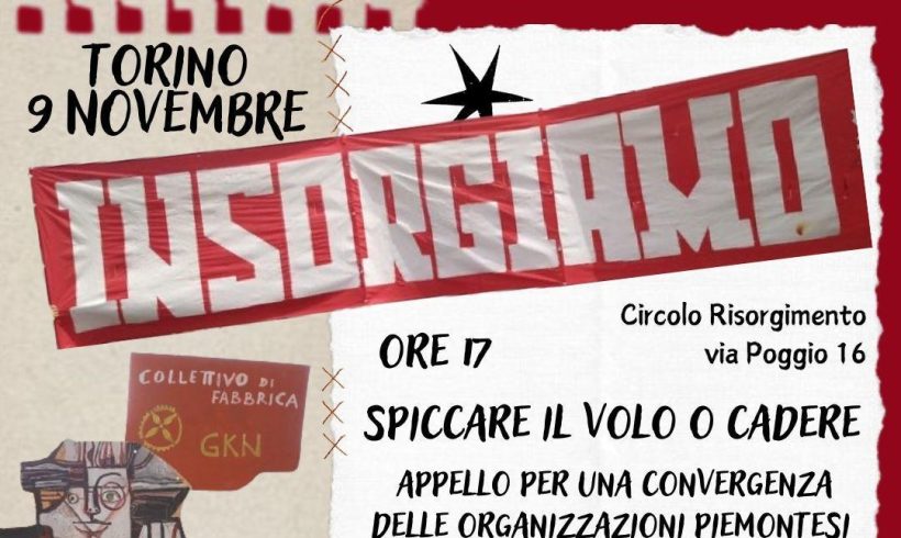 Ex-GKN Spiccare il volo o cadere. Assemblea il 9 novembre a Torino