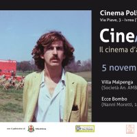 CINEmemoria