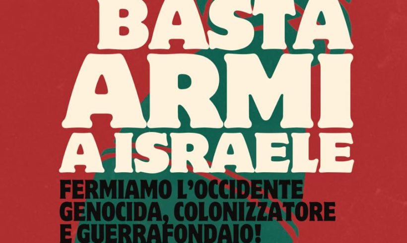 Basta armi a Israele