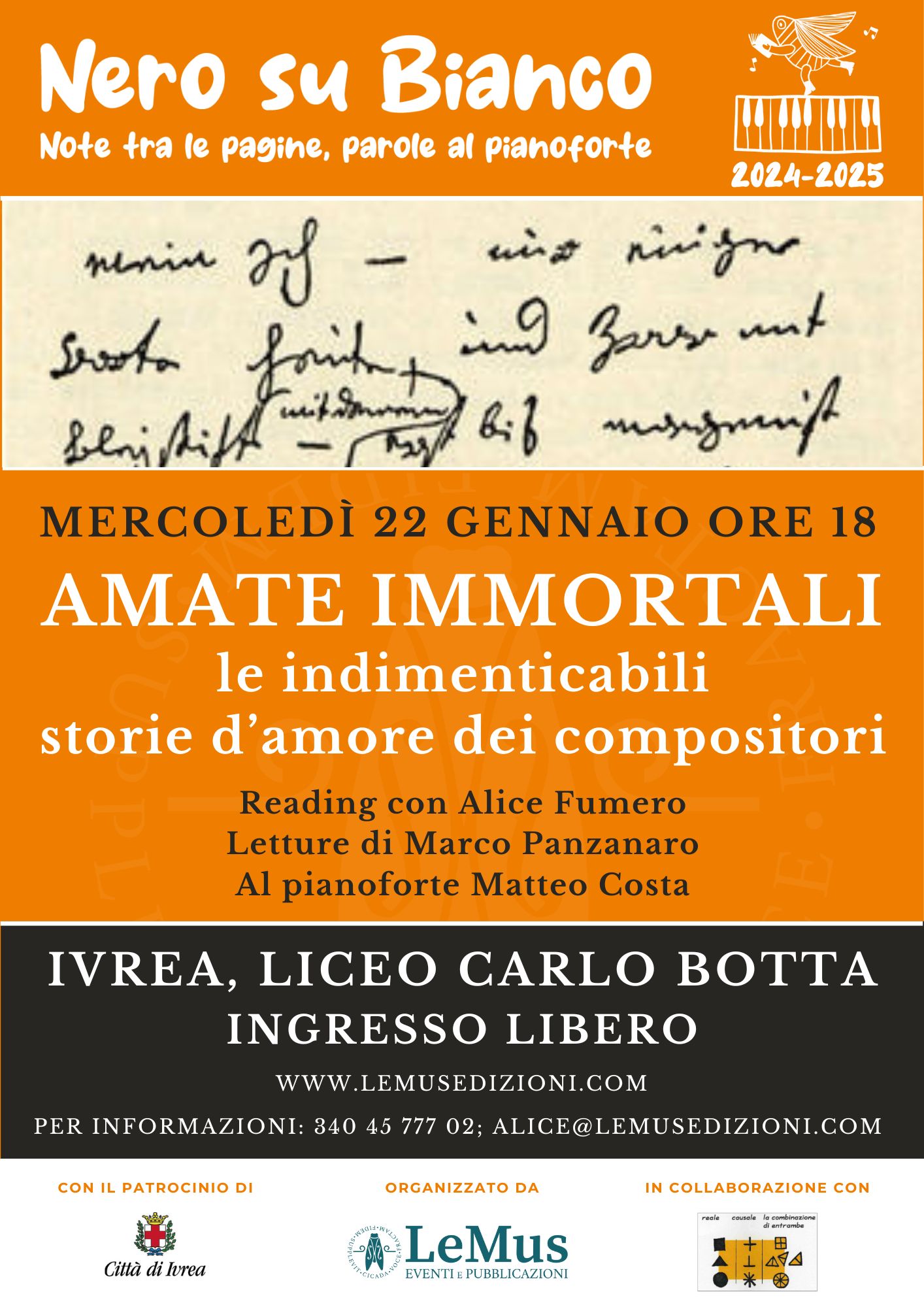 Amate immortali