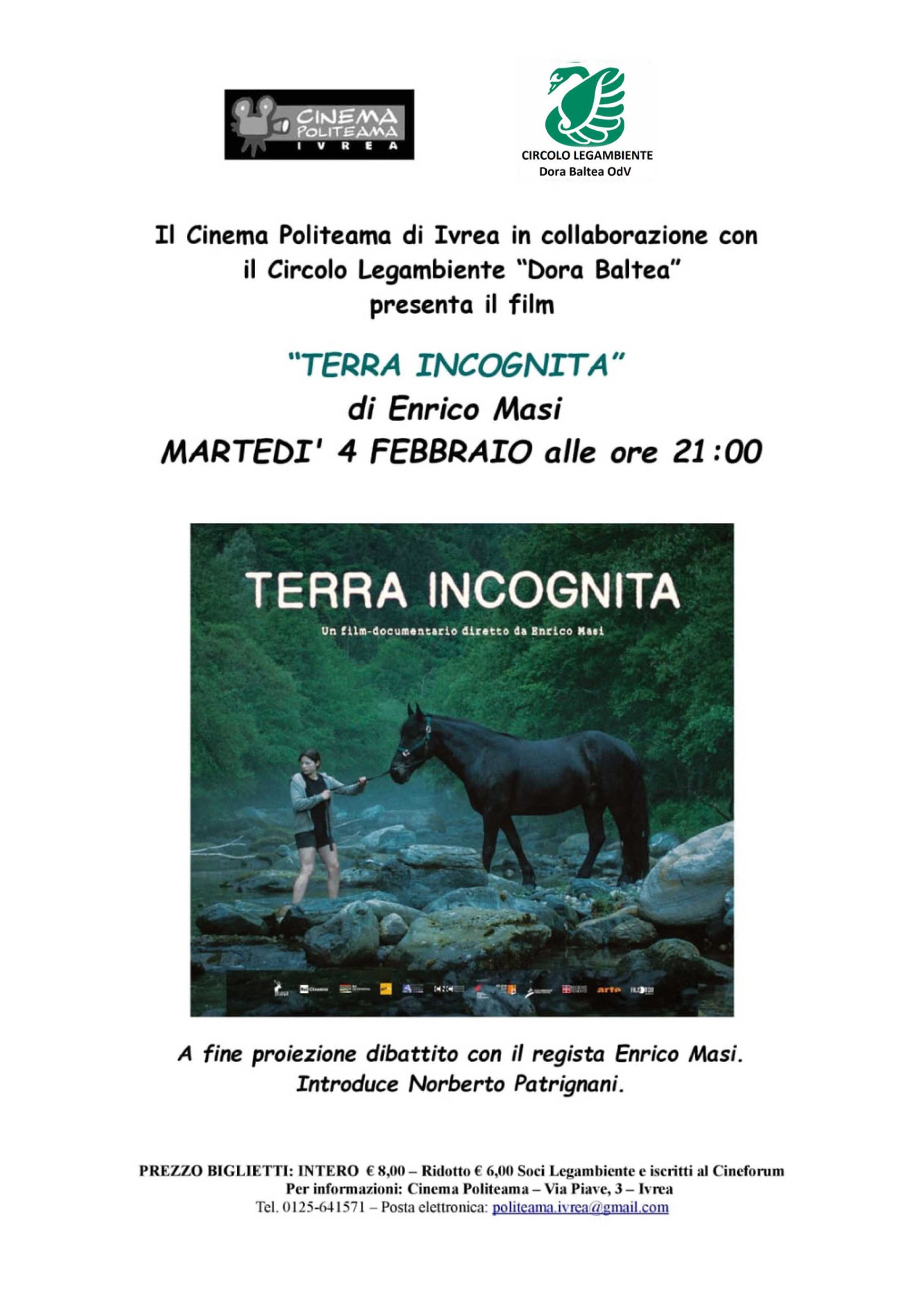 Terra incognita