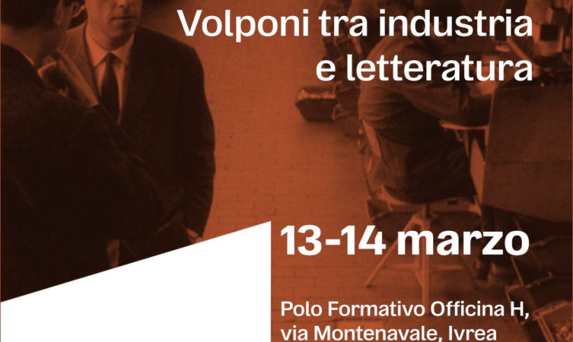 Letterati in Olivetti, un convegno