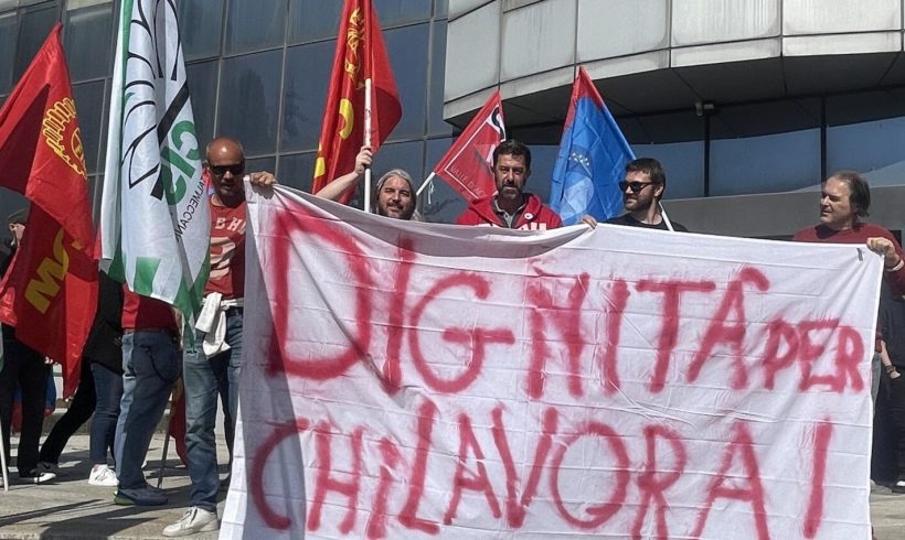 Core Informatica: cronaca di una morte annunciata