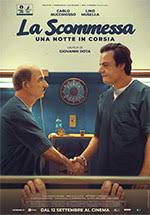 La scommessa, una notte in corsia