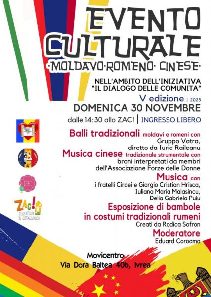 Evento culturale moldavo-romeno-cinese