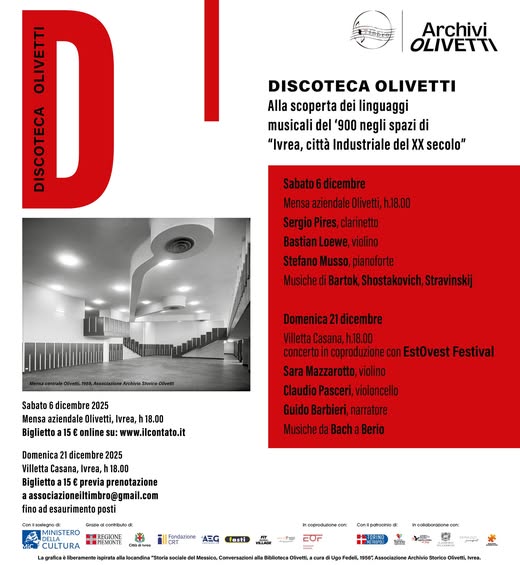 Discoteca Olivetti