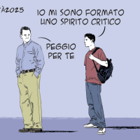 Una cosina chiamata riforma